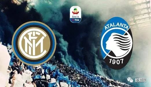  亚特兰大全场压迫式打法，意甲高强度对抗展现斗志